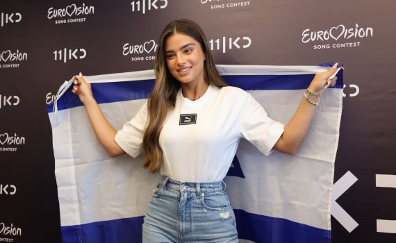 נועה קירל: "עם ישראל מאחוריי, אני יוצאת לדרך"