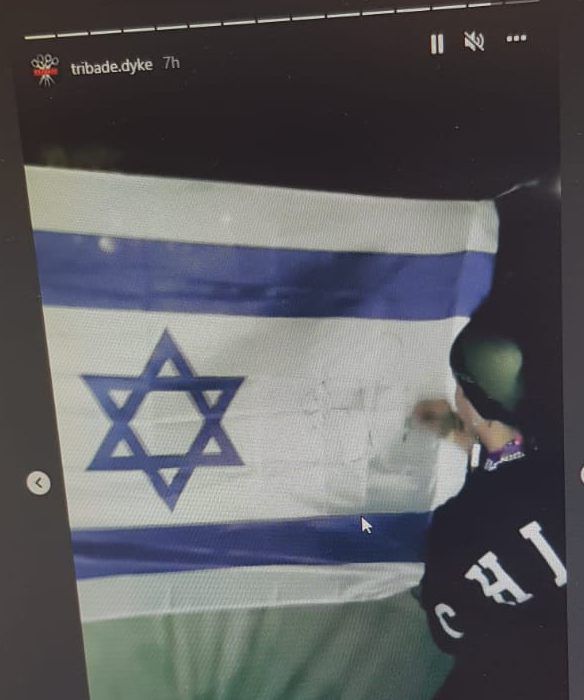 הלהקה שהשחיתה את דגל ישראל הודחה מהפסטיבל