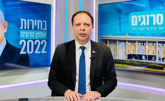 "אנחנו זוכרים זמנים ששלחו אנשים ברכבות לאירופה"