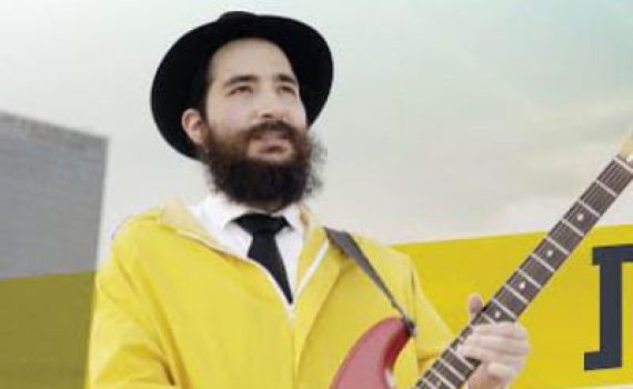 מהחלום על ג'ימי הנדריקס לחלומות על משיח: ברק גרוסברג בראיון לסרוגים