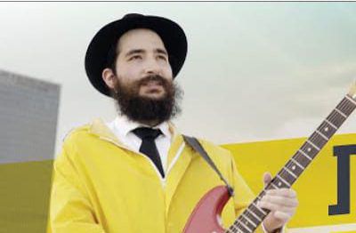 מהחלום על ג'ימי הנדריקס לחלומות על משיח: ברק גרוסברג בראיון לסרוגים