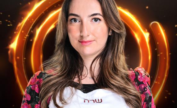 משתתפת מאסטר שף: "מסעדה כשרה יכולה לזכות במישלן"