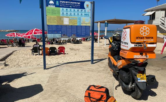 טביעה נוספת: בת 82 במצב אנוש בחוף בנתניה