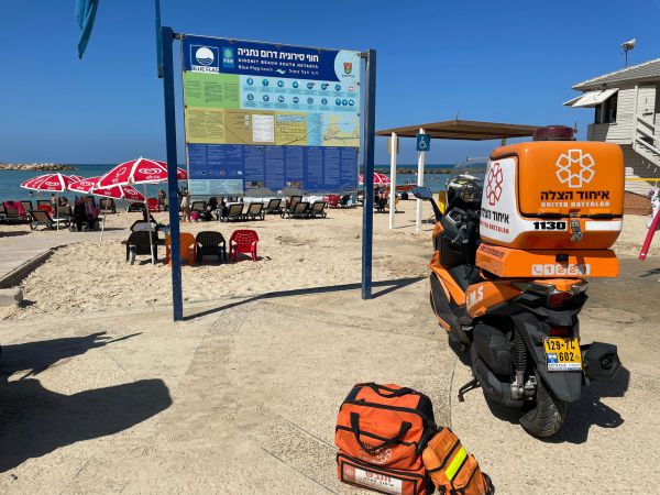 טביעה נוספת: בת 82 במצב אנוש בחוף בנתניה