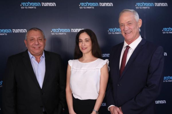 גנץ ואיזנקוט הציגו 2 מצטרפות חדשות למפלגה