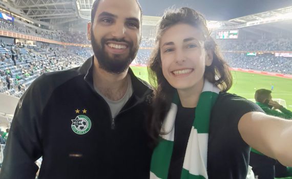 פפיון ירוק של מכבי חיפה בחופה: ראיון עם אוהד שרוף