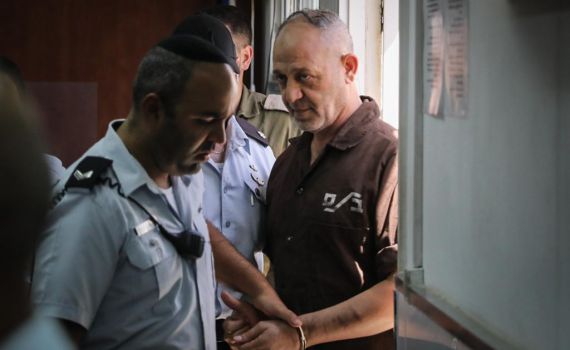 כתב אישום נגד בכיר הגא"פ שמעצרו הוביל לעלות השחר