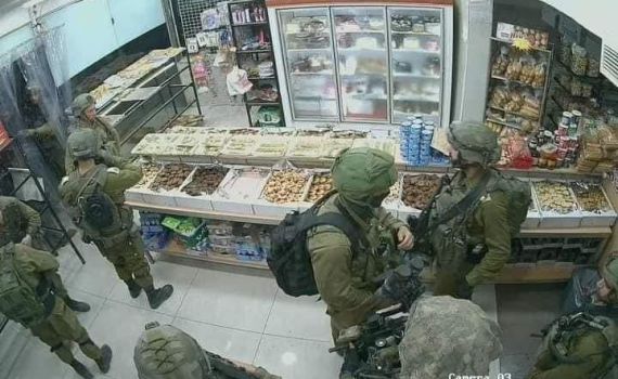 במהלך השבת: פיגוע ירי ביישוב שבי שומרון