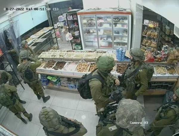 במהלך השבת: פיגוע ירי ביישוב שבי שומרון