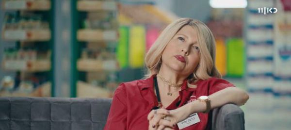 צפו: הצצה לספיישל חזרה ללימודים של "קופה ראשית"