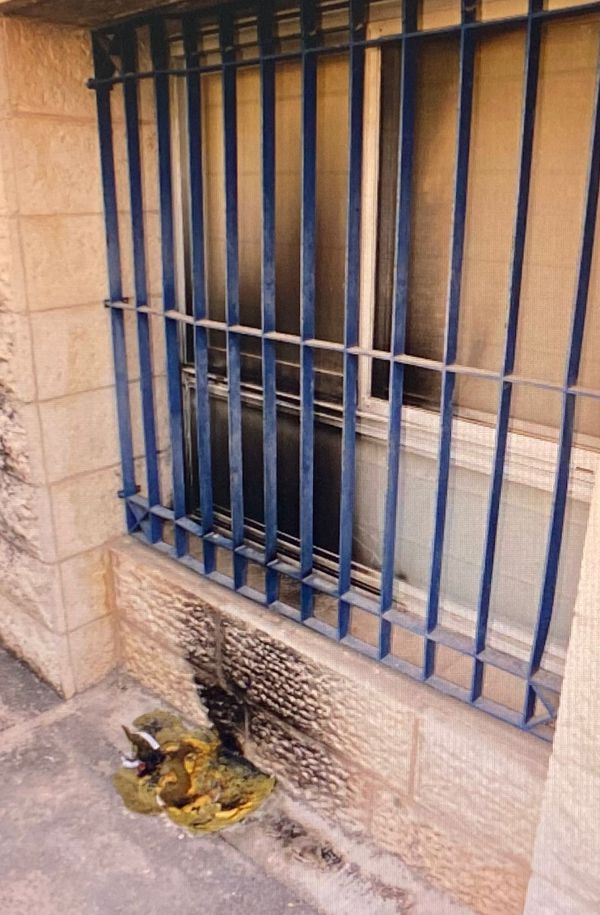 חבר מועצת אבו גוש חשוד שהצית את מבנה העירייה