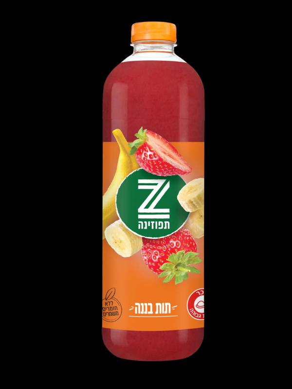 ריקול נוסף: משקה "תפוזינה" יורד מהמדפים