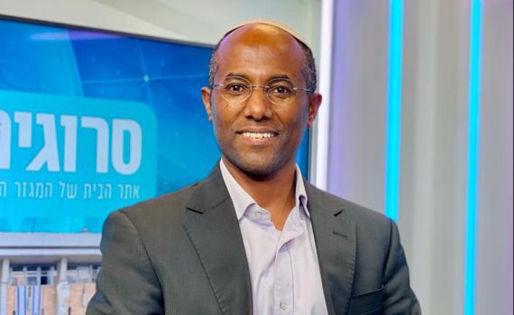 הרב משה סולומון: "רוב יהודי אתיופיה היה במוסדות המגזר"