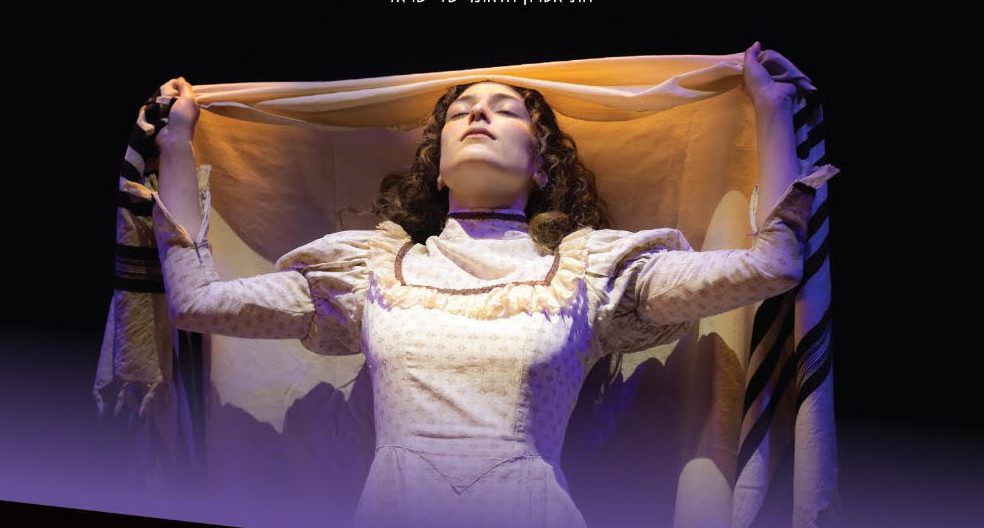 ינטל מעלה לבמה סוגיה אמיתית, אך מפספסת אותה