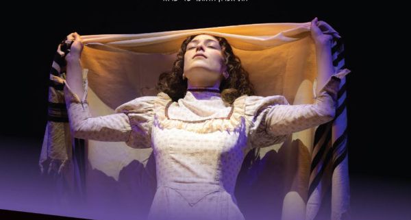 ינטל מעלה לבמה סוגיה אמיתית, אך מפספסת אותה