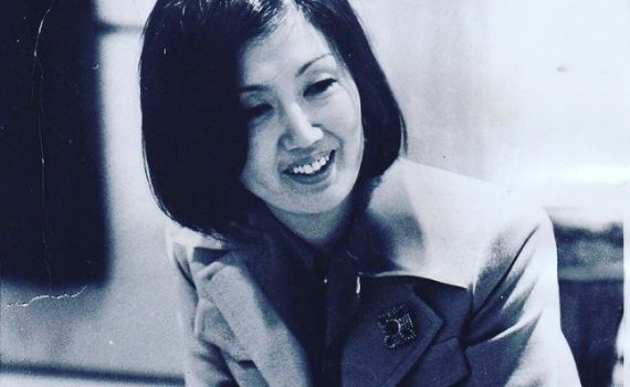 האנה מורי, 'מאדאם באטרפליי של הקוטור' נפטרה בגיל 96