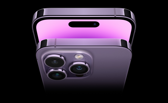 אייפון 14 הושק: "זו הסוללה החזקה ביותר שלנו אי פעם"