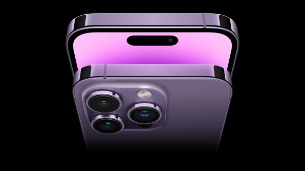 אייפון 14 הושק: "זו הסוללה החזקה ביותר שלנו אי פעם"