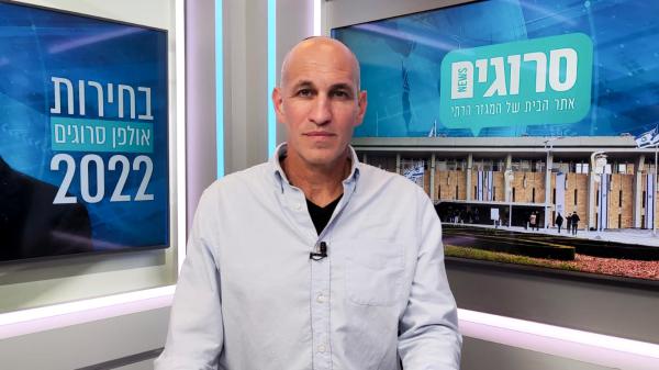 אמיתי פורת: "בן גביר הוא תופעת קצה; נרוץ עד הסוף"