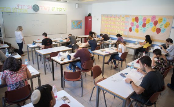 מורה עוררה סערה ברשת: "מה עשיתם לילדים שלכם?"