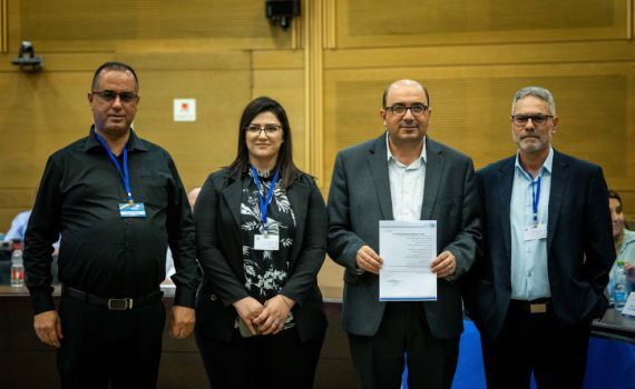 מקום 6: השחקנית הישראלית תתמודד בבל"ד