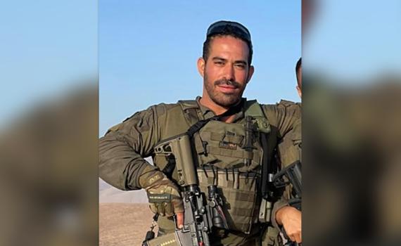 חבריו של בר פלח סופדים לו: "היית הטוב ביותר"