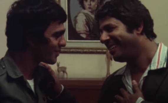 גבעת חלפון 2: נחשפו ליהוקים לסרט ההמשך המסקרן