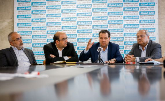 סקרים פנימיים: כל המפלגות הערביות על סף היעלמות