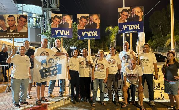 לאה גולדין לגנץ: אתה לא יכול לרוץ לראשות הממשלה