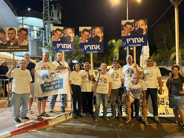 לאה גולדין לגנץ: אתה לא יכול לרוץ לראשות הממשלה