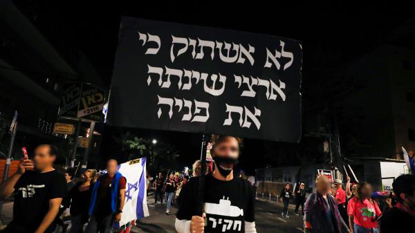 למה בשמאל יש כל כך הרבה שנאה עצמית?