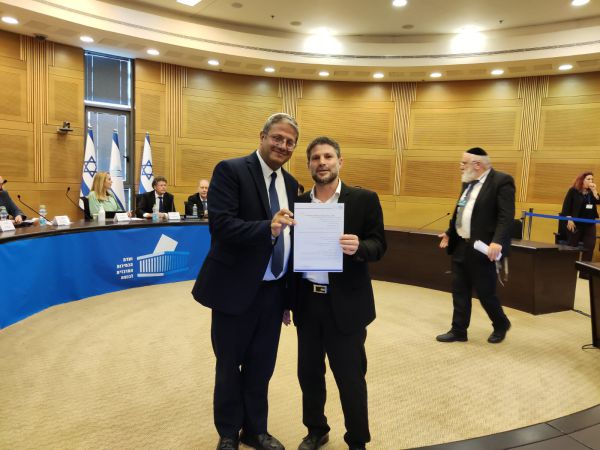 כך נראית רשימת הציונות הדתית לכנסת ה-25