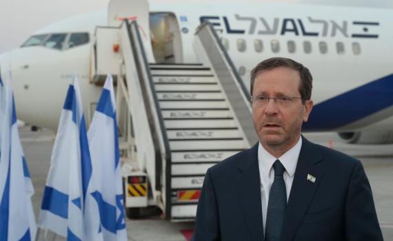 נציג ישראל: הרצוג ישתתף בהלווית המלכה אליזבת