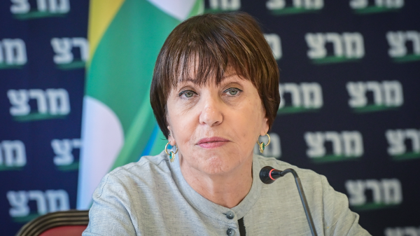 פרסום ראשון: מרצ יוצאת בקמפיין נגד המכינה בעלי