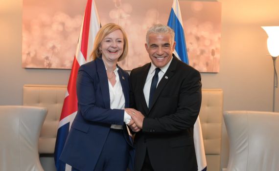 שגרירות בריטניה לירושלים? "מודה לידידתי הטובה"