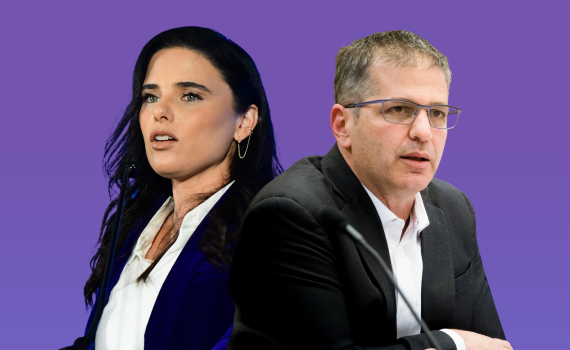 יואב קיש ואיילת שקד ראש בראש: "האמת כואבת"