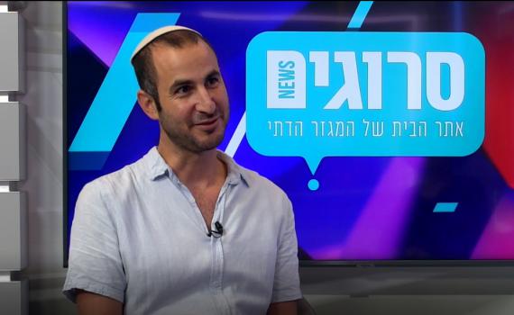 יואל שפיץ על הרב שטיינזלץ "גם את הקוצים שלו אהבתי אהבת נפש"