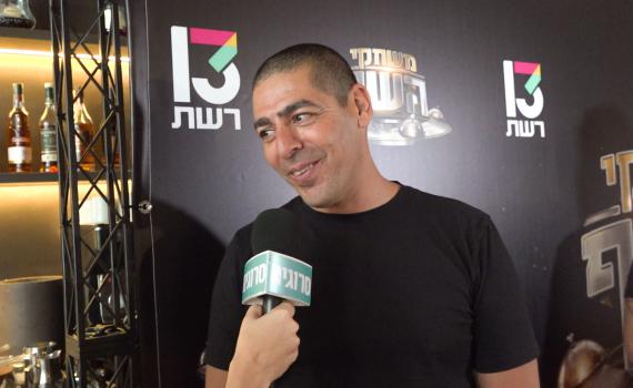 יוסי שטרית: "חשוב לי ארוחת שישי עם המשפחה"