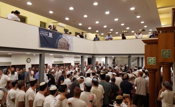 בוטל האישור להקמת הבניין של ישיבת מעלה אליהו