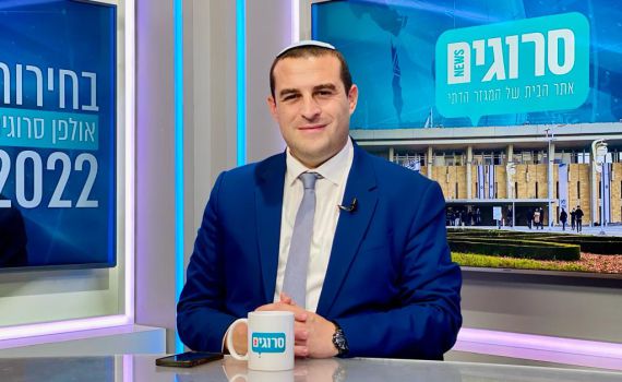 כלפון: "המחנה הממלכתי? מפלגה שהיא שמאל עמוק"