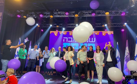 בעקבות התוצאות: בעבודה ביטלו את החגיגות