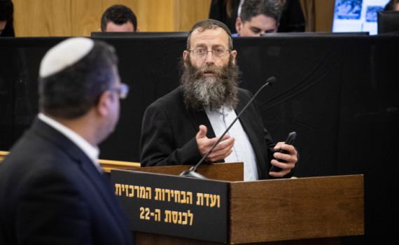 מרזל במתקפה על בן גביר: רק לך מותר לשרוף קולות?