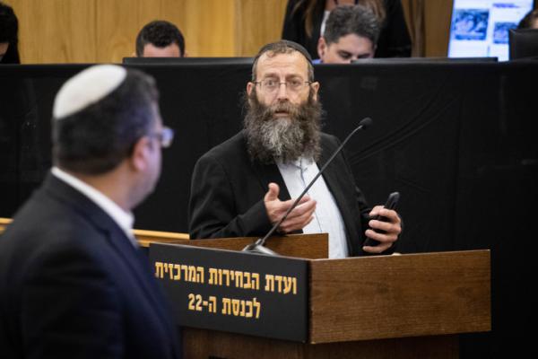 מרזל במתקפה על בן גביר: רק לך מותר לשרוף קולות?