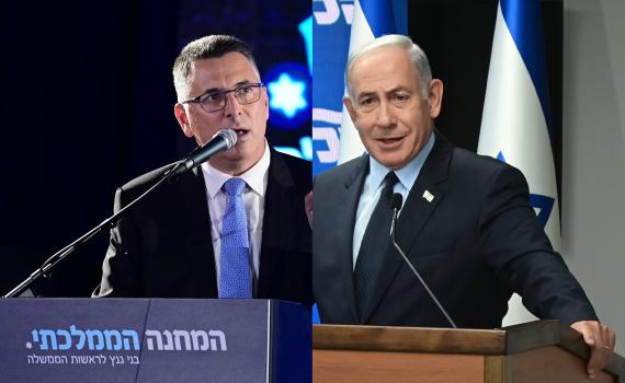 מקורבו של גדעון סער הודיע: "יתמודד על ראשות הליכוד"