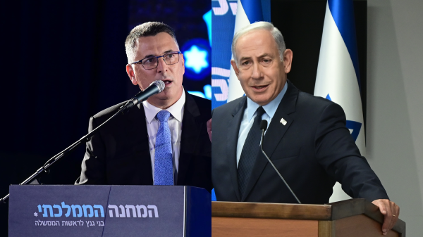 סער: "סמוטריץ ובן גביר יפרקו את מדינת ישראל"