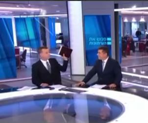 התרגיל של עמית סגל למשה גפני בשידור. צפו