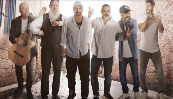 הטבה בלעדית ללאומי: מופע סליחות במחיר מיוחד