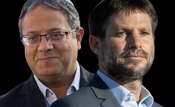 "נכשלתם" | נוער הגבעות יפגין נגד סמוטריץ' ובן גביר