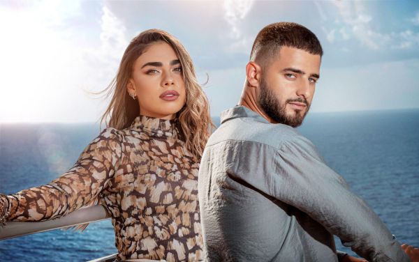 ”אל יקר”: הדואט המסקרן של עדן חסון ומור נחשף