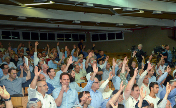 זעם במרכז הבית היהודי: "בושה; לא נתמוך בנוכלים"